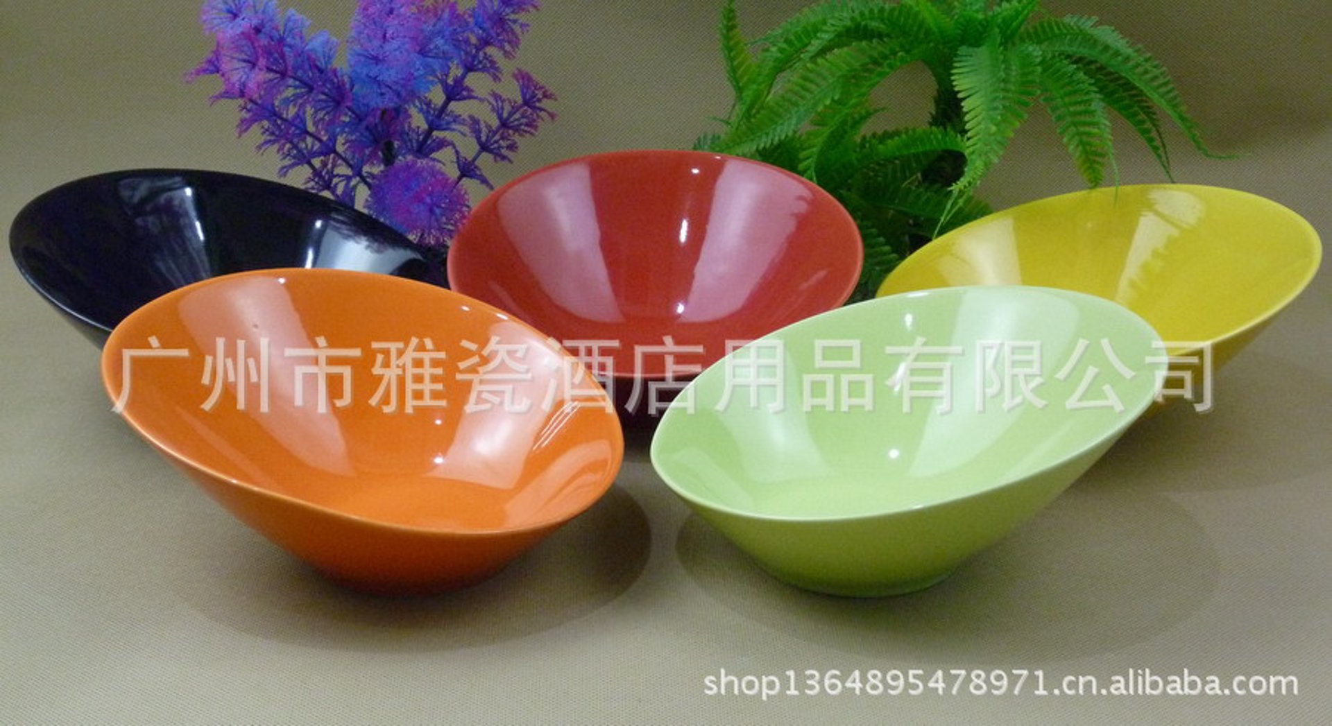 雅瓷陶瓷餐具